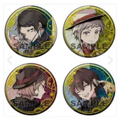 2026年最新】春河35 缶バッジの人気アイテム - メルカリ