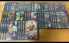 2026年最新】アバク墓地ソースの人気アイテム - メルカリ