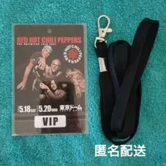 2026年最新】レッチリ グッズ vipの人気アイテム - メルカリ