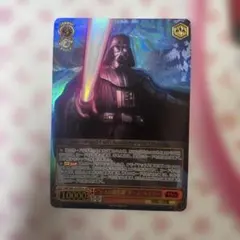 2026年最新】ヴァイスシュヴァルツ スターウォーズの人気アイテム