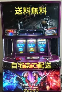 2026年最新】デビルメイクライ5 実機の人気アイテム - メルカリ