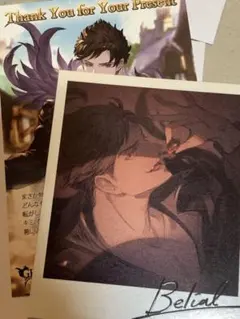 2026年最新】ベリアル グランブルーファンタジーの人気アイテム - メルカリ