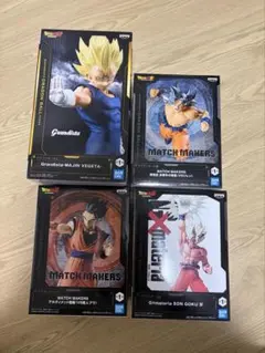 2026年最新】Grandista孫悟空の人気アイテム - メルカリ