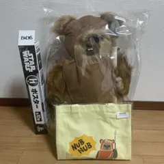 2026年最新】スターウォーズ くじ ラストワンの人気アイテム - メルカリ