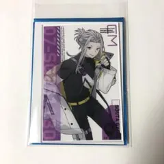 2026年最新】シャレマニ ソウタの人気アイテム - メルカリ