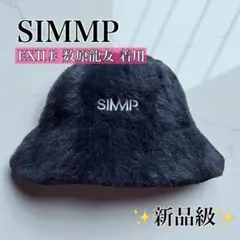 2026年最新】数原龍友 着用の人気アイテム - メルカリ