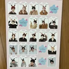 2026年最新】ジャニーズ 雑誌 切り抜きの人気アイテム - メルカリ