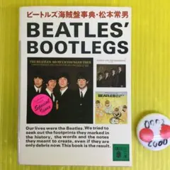 2026年最新】ビートルズ事典の人気アイテム - メルカリ