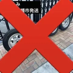 2026年最新】mini 純正ホイール 16インチの人気アイテム - メルカリ