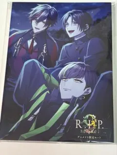 2026年最新】9rip 小冊子の人気アイテム - メルカリ