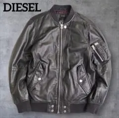 2026年最新】DIESEL レザー MA-1の人気アイテム - メルカリ