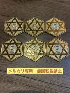 2026年最新】セリストンの人気アイテム - メルカリ