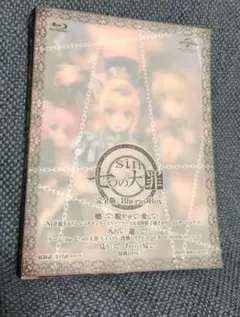 2026年最新】sin 七つの大罪 blu-rayの人気アイテム - メルカリ