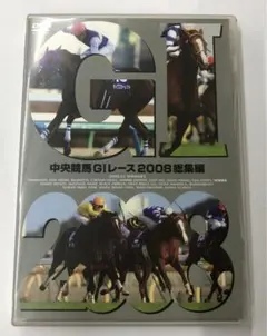 2026年最新】中央競馬GIの人気アイテム - メルカリ