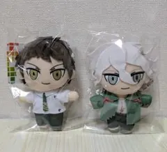 2026年最新】日向創 ぬいぐるみの人気アイテム - メルカリ