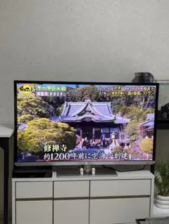 2026年最新】regza 40j7の人気アイテム - メルカリ