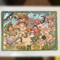 2026年最新】ワンピース パズル ジャンプの人気アイテム - メルカリ