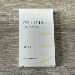 2026年最新】cp フェイスパウダーの人気アイテム - メルカリ