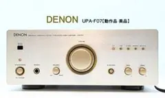 2026年最新】upa-f07の人気アイテム - メルカリ