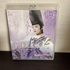 花組 宝塚大劇場公演 宝塚グランド・ロマン 新源氏物語-田辺聖子作「新