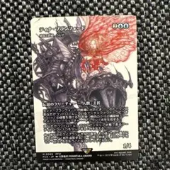 2026年最新】ティナ・ブランフォードの人気アイテム - メルカリ