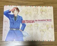 2026年最新】ヘタリア 設定資料集の人気アイテム - メルカリ