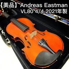 2026年最新】EASTMAN vl80 4/4の人気アイテム - メルカリ