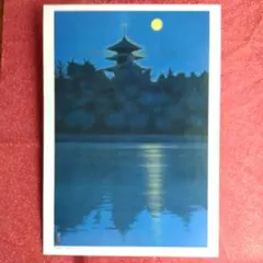 2026年最新】加藤東一の人気アイテム - メルカリ