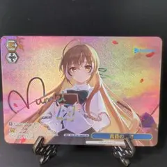 2026年最新】七詩ムメイ sspの人気アイテム - メルカリ