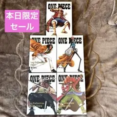 2026年最新】ワンピース dvd ログコレクション セットの人気アイテム