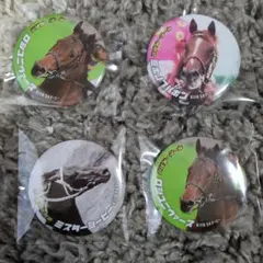 2026年最新】ダービー馬列伝の人気アイテム - メルカリ