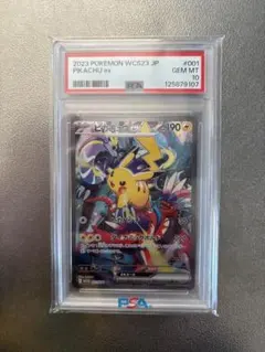 2026年最新】ポケモンwcs プロモの人気アイテム - メルカリ