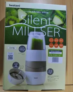 2026年最新】ミルサー iwataniサイレントの人気アイテム - メルカリ