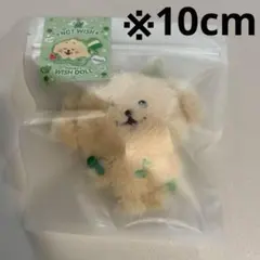 2026年最新】nct wish ジェヒ ぬいぐるみの人気アイテム - メルカリ