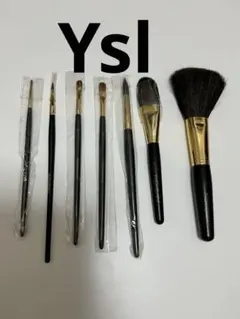 2026年最新】イヴ・サンローランプロフェッショナルメイクアップブラシ