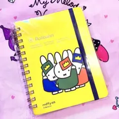 2026年最新】ミッフィー65周年限定ロルバーンの人気アイテム - メルカリ