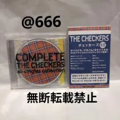 2026年最新】complete the checkersの人気アイテム - メルカリ