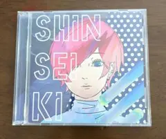 2026年最新】ポルカドットスティングレイ cdの人気アイテム - メルカリ