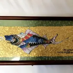 2026年最新】エンペラーフィッシュの人気アイテム - メルカリ