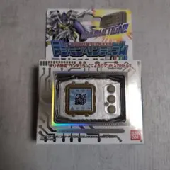 2026年最新】デジモンペンデュラムZEROの人気アイテム - メルカリ