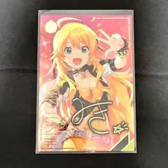 2026年最新】アイドルマスターツアーズ パラレルの人気アイテム - メルカリ