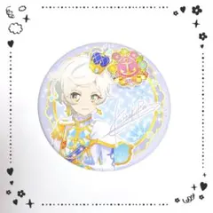 2026年最新】騎咲レイの人気アイテム - メルカリ