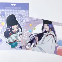 2026年最新】ヒカルの碁 ジャンプフェスタの人気アイテム - メルカリ