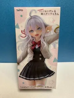 2026年最新】Coreful フィギュア アーリャ 制服ver.の人気アイテム