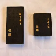 2026年最新】蒼珮室の人気アイテム - メルカリ