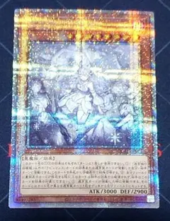 2026年最新】迷宮城の白銀姫 イラスト違いの人気アイテム - メルカリ