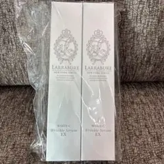 2026年最新】ホワイトCリンクルセラムEXの人気アイテム - メルカリ