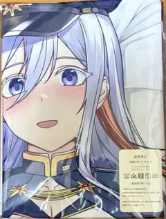 2026年最新】ヴラディレーナ・ミリーゼの人気アイテム - メルカリ