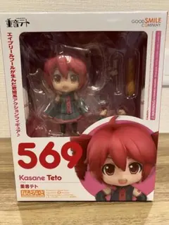 2026年最新】ねんどろいど 重音テトの人気アイテム - メルカリ