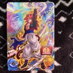 2026年最新】スーパードラゴンボールヒーローズの人気アイテム - メルカリ